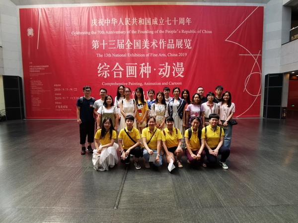 壹定发·(EDF)最新官方网站