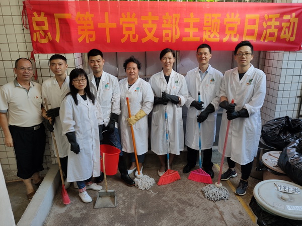 壹定发·(EDF)最新官方网站