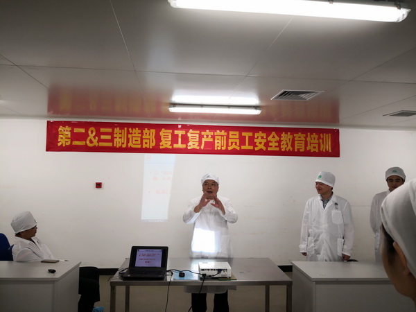 壹定发·(EDF)最新官方网站