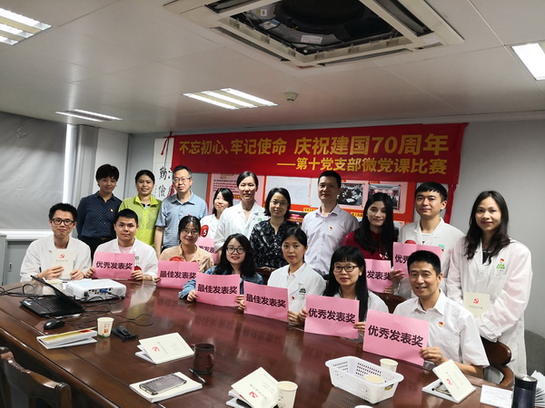 壹定发·(EDF)最新官方网站