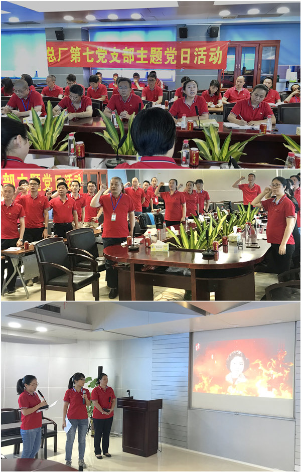 壹定发·(EDF)最新官方网站