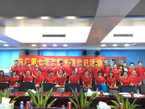 壹定发·(EDF)最新官方网站