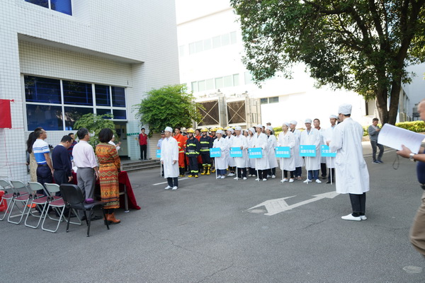 壹定发·(EDF)最新官方网站