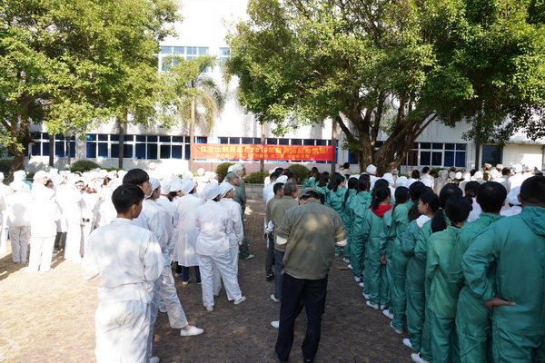 壹定发·(EDF)最新官方网站