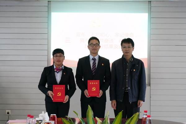 壹定发·(EDF)最新官方网站