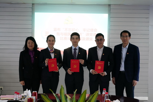 壹定发·(EDF)最新官方网站