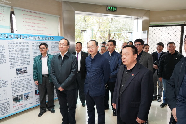 壹定发·(EDF)最新官方网站