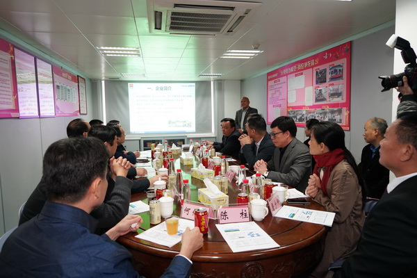 壹定发·(EDF)最新官方网站