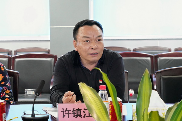 壹定发·(EDF)最新官方网站