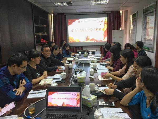 壹定发·(EDF)最新官方网站