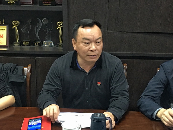 壹定发·(EDF)最新官方网站