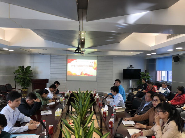 壹定发·(EDF)最新官方网站