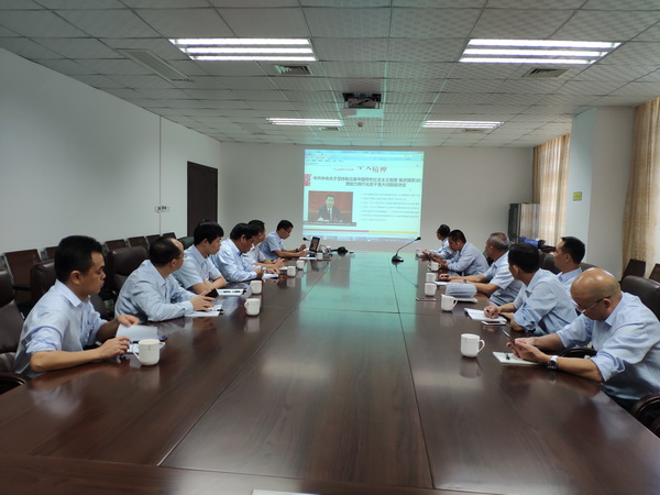 壹定发·(EDF)最新官方网站