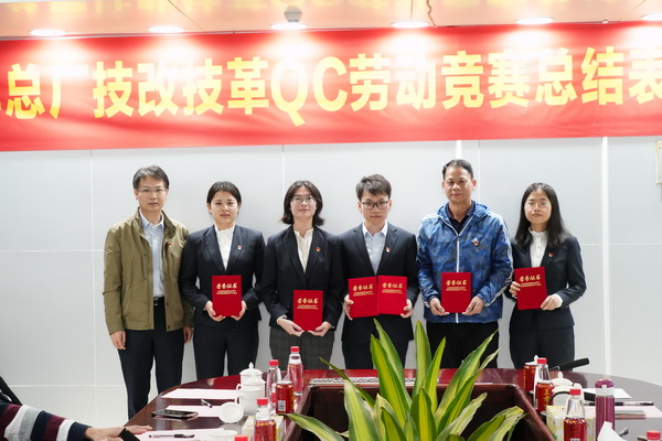 壹定发·(EDF)最新官方网站