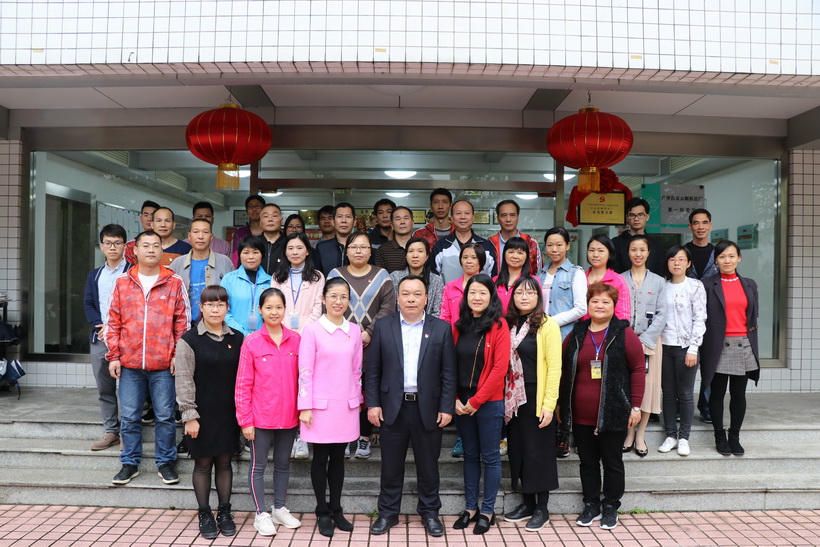 喜报！壹定发喜获广药集团“工人前锋号”、“广药集团劳动圭表”等多项荣誉