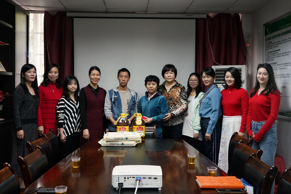 壹定发·(EDF)最新官方网站