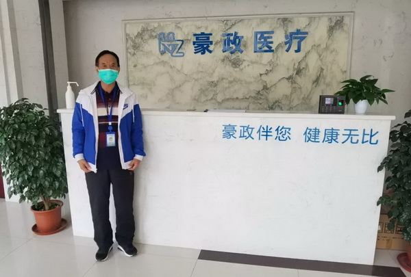 壹定发·(EDF)最新官方网站