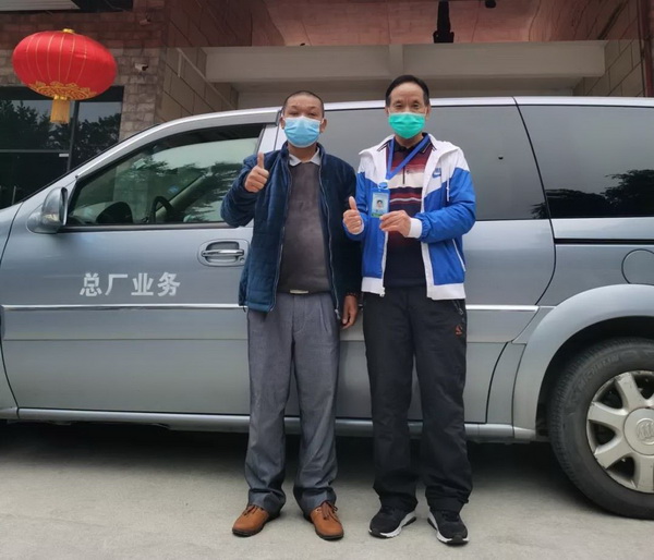 壹定发·(EDF)最新官方网站