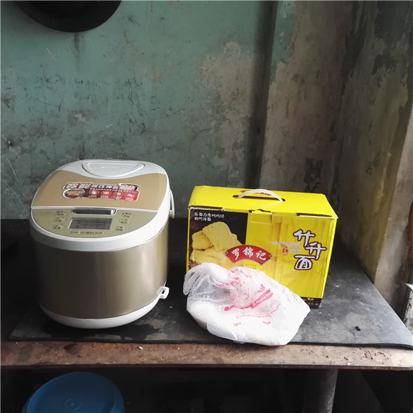 壹定发·(EDF)最新官方网站