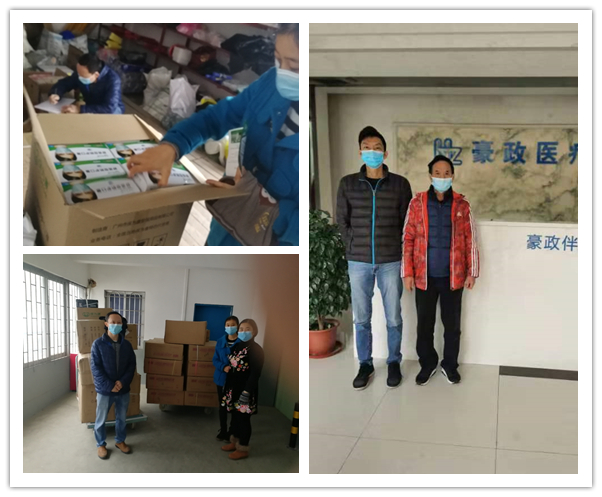 壹定发·(EDF)最新官方网站