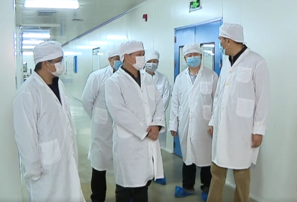 壹定发·(EDF)最新官方网站