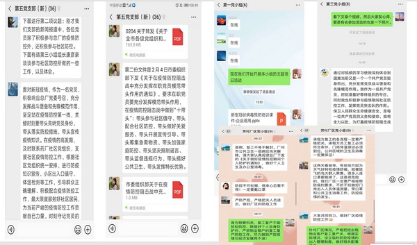 壹定发·(EDF)最新官方网站