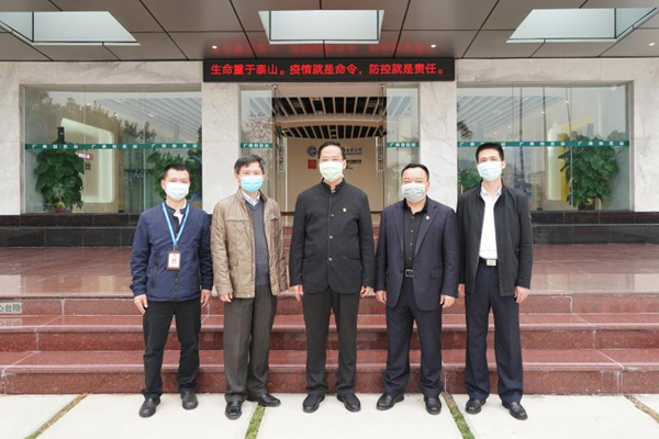 壹定发·(EDF)最新官方网站