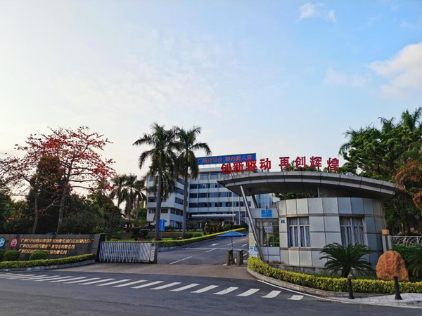 壹定发·(EDF)最新官方网站