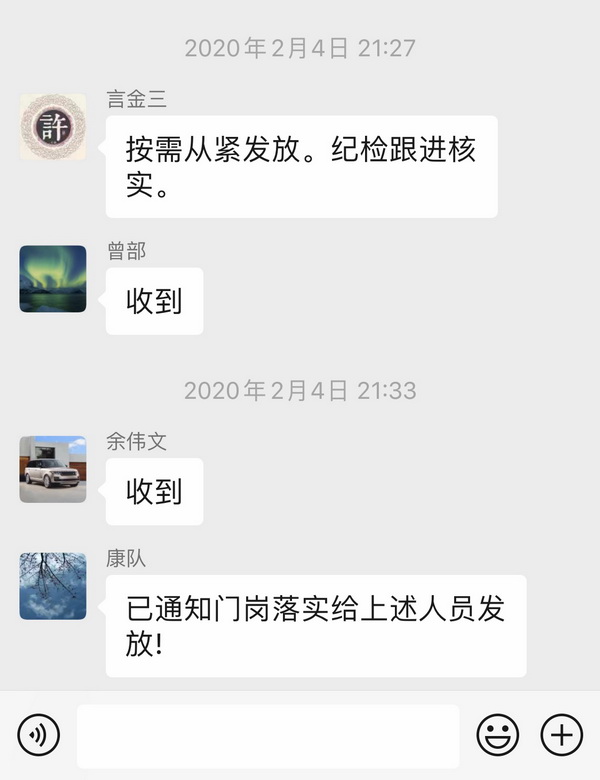 壹定发·(EDF)最新官方网站