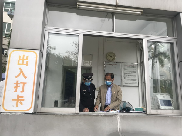 壹定发·(EDF)最新官方网站