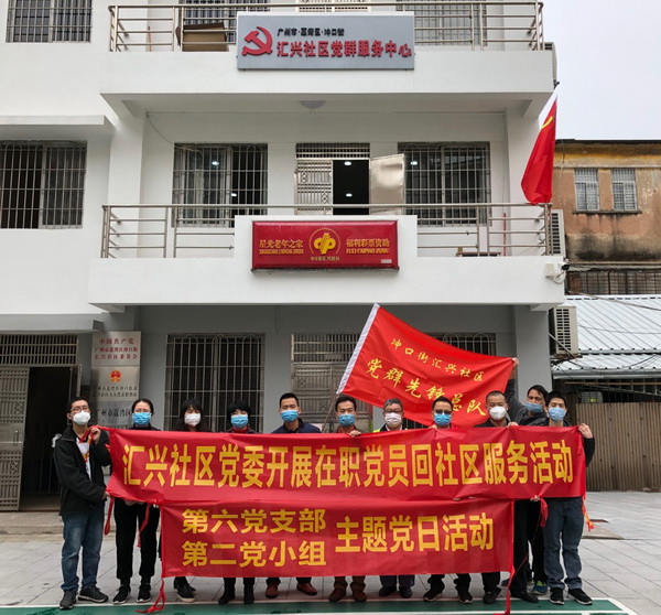 壹定发·(EDF)最新官方网站