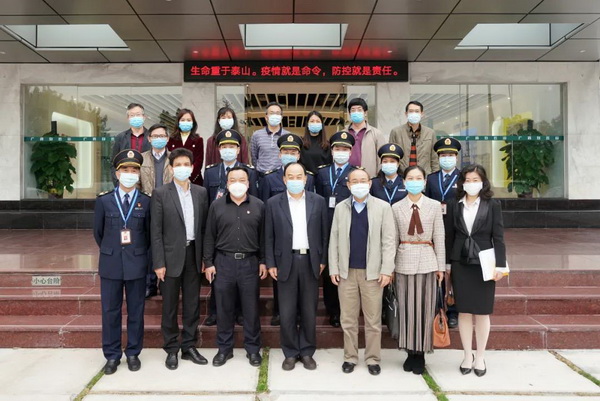 壹定发·(EDF)最新官方网站