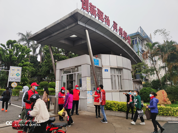 壹定发·(EDF)最新官方网站