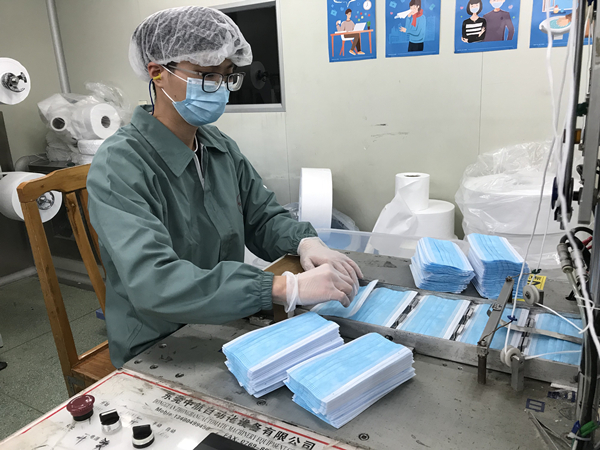 壹定发·(EDF)最新官方网站