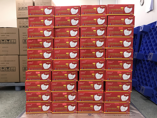 壹定发·(EDF)最新官方网站