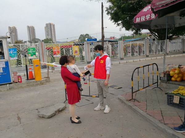 壹定发·(EDF)最新官方网站