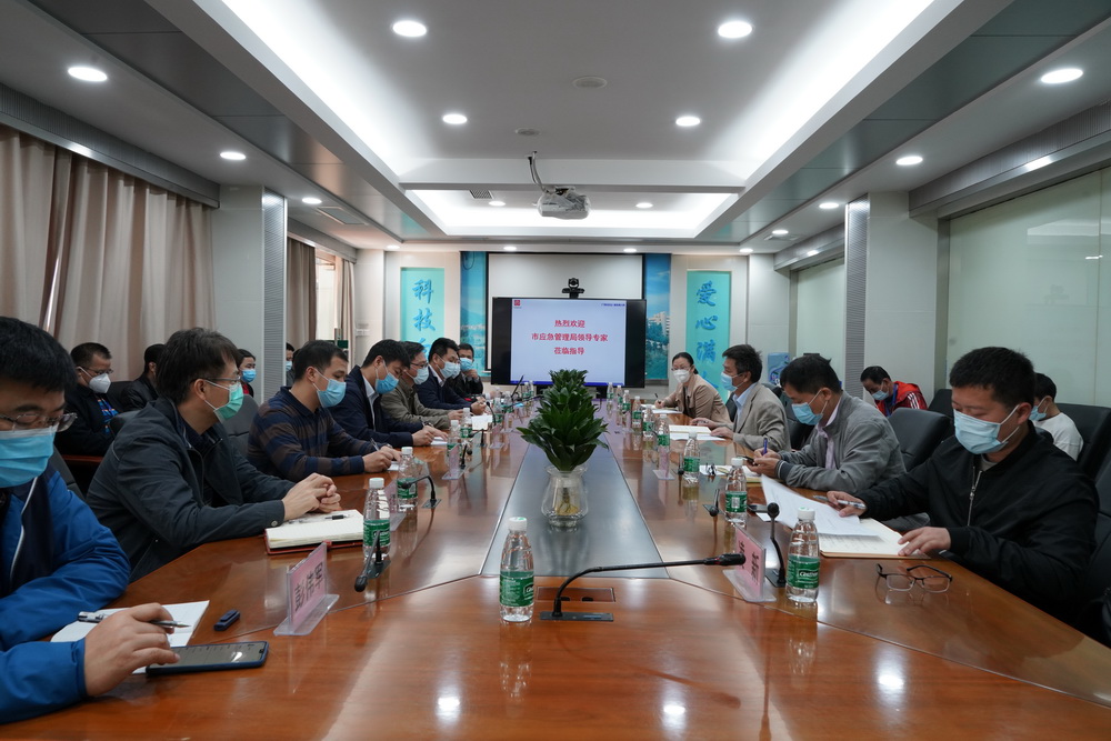 广州市应急局危险化学品安全监管处陈华康处长一行到壹定发调研