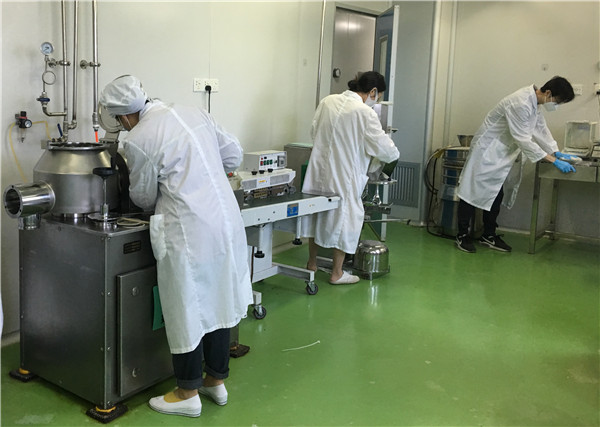 壹定发·(EDF)最新官方网站