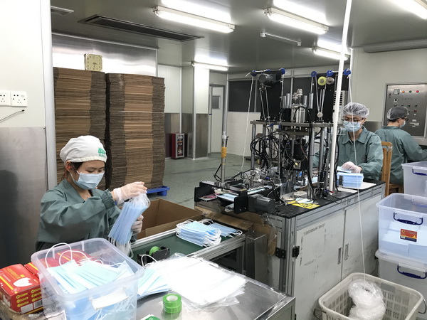 壹定发·(EDF)最新官方网站