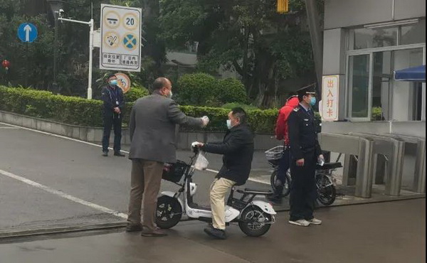 壹定发·(EDF)最新官方网站