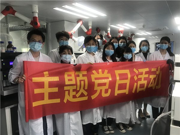 壹定发·(EDF)最新官方网站