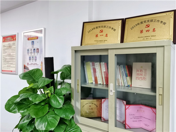 壹定发·(EDF)最新官方网站