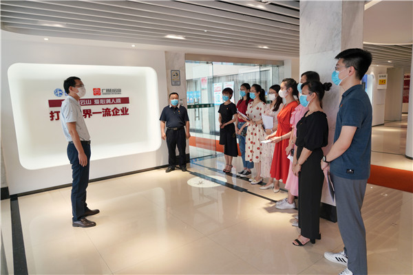 壹定发·(EDF)最新官方网站