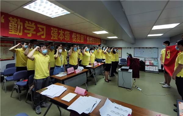 壹定发·(EDF)最新官方网站