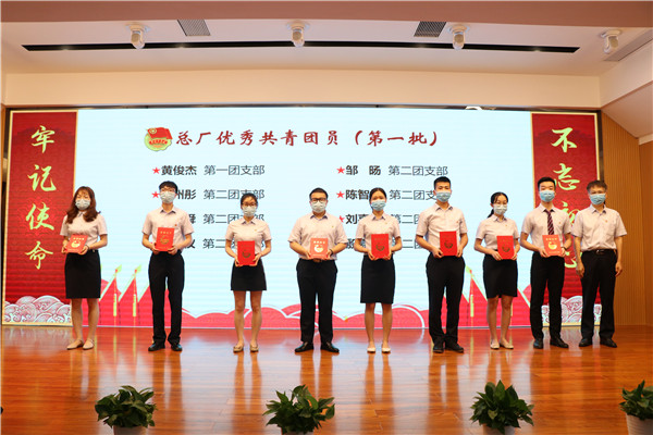 壹定发·(EDF)最新官方网站