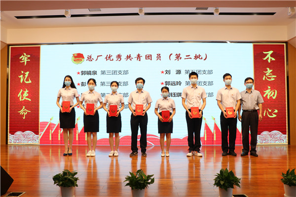 壹定发·(EDF)最新官方网站