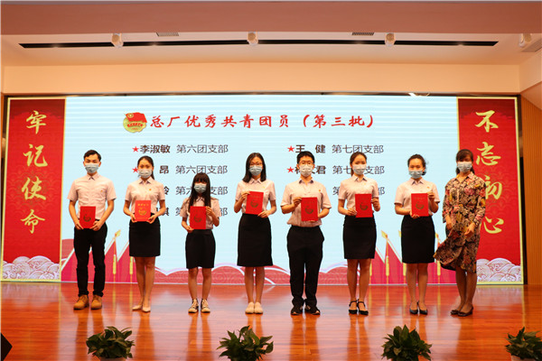 壹定发·(EDF)最新官方网站