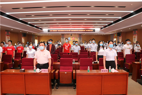 壹定发·(EDF)最新官方网站