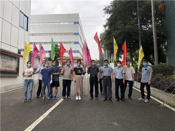 壹定发·(EDF)最新官方网站