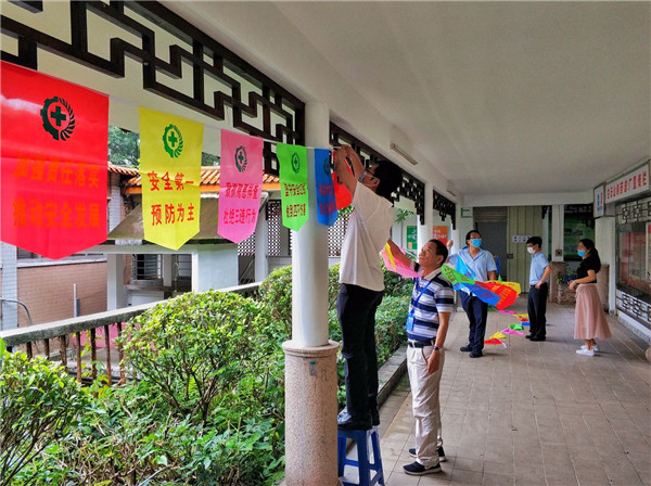 壹定发·(EDF)最新官方网站